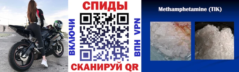 цена наркотик  Дмитриев  АМФЕТАМИН Розовый 