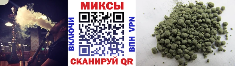 продажа наркотиков  Дмитриев  KRAKEN ССЫЛКА  БУТИРАТ 1.4BDO 