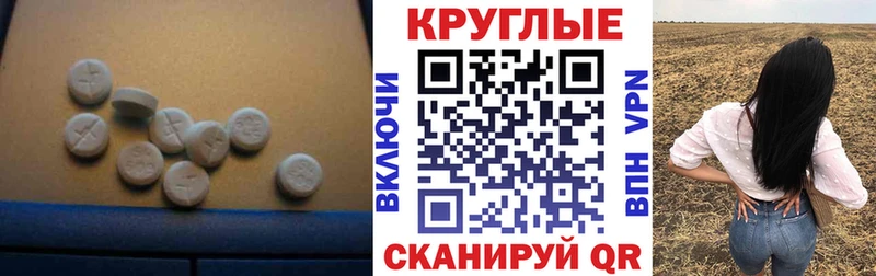 OMG   Дмитриев  Ecstasy 300 mg  купить наркоту 