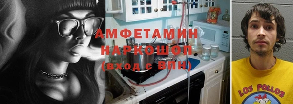 кокаин колумбия Бородино