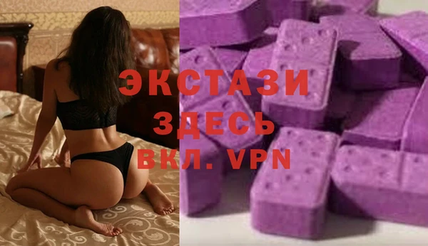 MESCALINE Бугульма