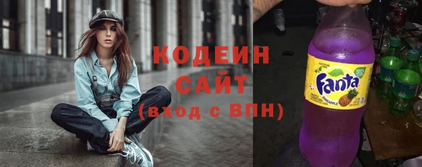кокаин колумбия Бородино