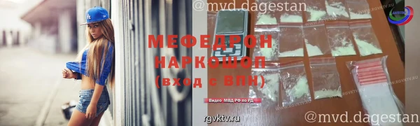 2c-b Волосово