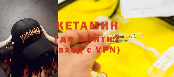 дмт Богданович