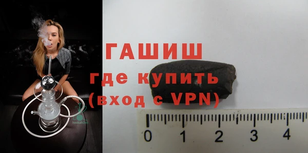 кокаин колумбия Бородино