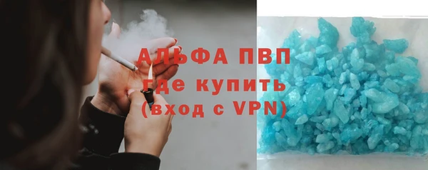 2c-b Волосово