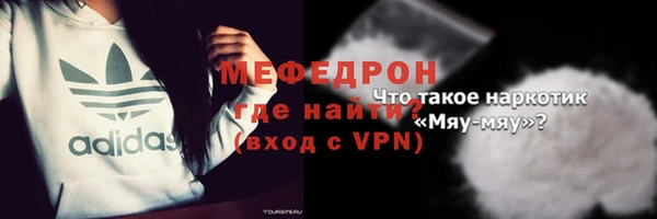 кокаин колумбия Бородино