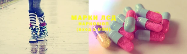 кокаин колумбия Бородино