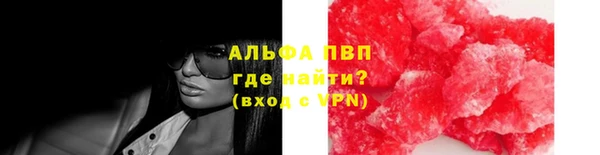 кокаин колумбия Бородино