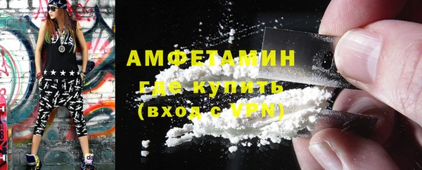 кокаин колумбия Бородино