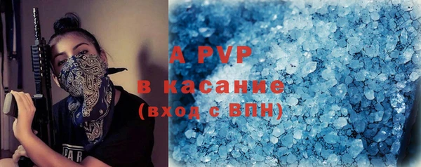 MESCALINE Бугульма