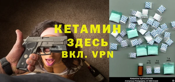 СК Володарск
