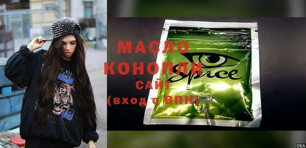 кокаин колумбия Бородино