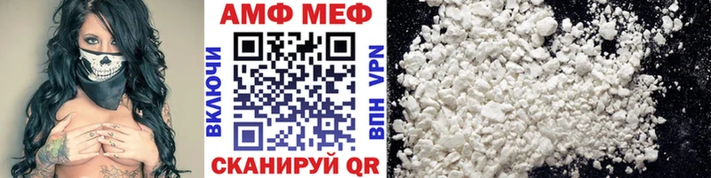 кракен ссылки  Дмитриев  Метамфетамин Methamphetamine 